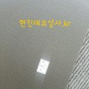 지산동 주민센터 네이버블로그
