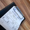 우리밀마을 | 대부도 당일치기 갈만한곳 솔밭우리밀칼국수,개미허리아치교,낙조전망대❤️