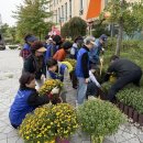 가득뜰근린공원 이미지