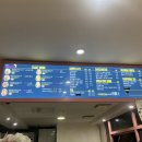 문토스트 송도점 이미지