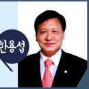 본촌칼국수