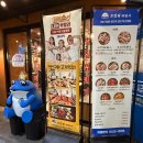 GS25명성점 이미지