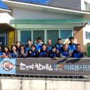 손앤이한의원 이미지