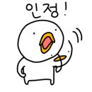 우리농축산물전문판매점