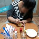 깜시공방