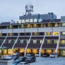 호텔덕구온천 이미지