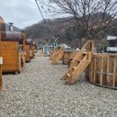 스피드존 | 당일예약 가능했던 서울 근교 노천탕 데이트 스피드존 후기