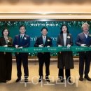 (주)한국전자정보유통 이미지