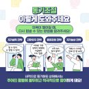 스스로공부수학교습소
