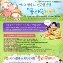 율이베베 네이버블로그