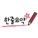 명성광고실사