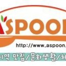 연수동산로7길 7, (연수동) 이미지