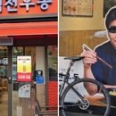 역전의마케팅
