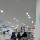 서부산약국 네이버블로그