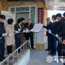 삼일아파트경로당 이미지