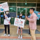 충주대소원초중학교 이미지