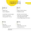 버스정류장 07-162 이미지