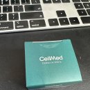 담주셀메드약국 | 발뒤꿈치 갈라지고 아플때 - cellmed 사이플렉스밤 후기