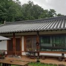 아원산방 이미지