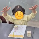 플레이창의센타 이미지