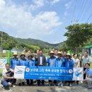 가화마을회관 이미지