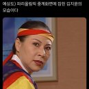 [독일 교환학생 일상 25] 순대 먹고 싶어서 돼지 간 삶아먹음