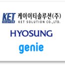 지니 당구클럽 이미지