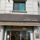 10월 7일-10월 8일 : 전라도 1편