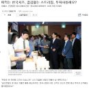 치즈명가 이미지