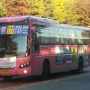 태화충전소 이미지