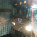 서울교통공사(신내차량기지) 이미지