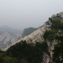 화산농산