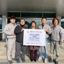 동성금속 이미지