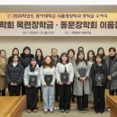동문식품 이미지