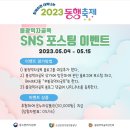 불광먹자골목 네이버블로그