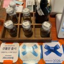 청파 | 숙대 카페 텅앤빈청파 후기｜커피 러버들, 청파동 라떼 맛집 찾는다면 여기! 숙대입구역 카페 추천