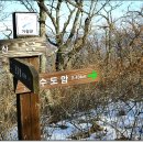 배티경로당 이미지