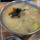 호암어린이공원1 이미지