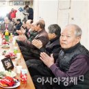 동명경로당 이미지