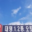 수원-0082 네이버블로그