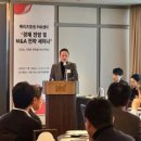 주식회사 데일리영 이미지