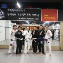 본주짓수평택안중 이미지
