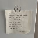 도도앤하우스 | 남해 여행 오션뷰 감성 숙소 추천 도도앤하우스 내돈내산 후기 조식 맛집 여기있소