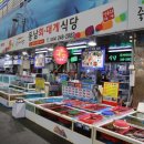 동남회식당 이미지