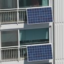 환산 태양광발전소 이미지