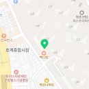 해법독서논술센텀독서논술교습소