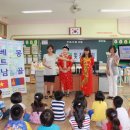 안내초등학교 이미지