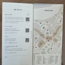 제이바다 호텔 | 제주신라호텔 바다전망 디럭스 트윈 숙박후기 및 야외 선베드 예약하기