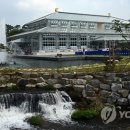 동궁원