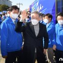 매타버스